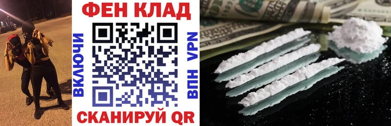 Купить где  Зерноград  Амфетамин 98% 