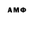 МЕТАДОН VHQ Aldiyar kz