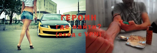 а пвп мука Каменск-Шахтинский