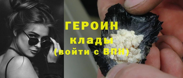 а пвп мука Каменск-Шахтинский