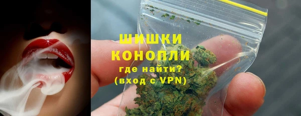 а пвп мука Каменск-Шахтинский