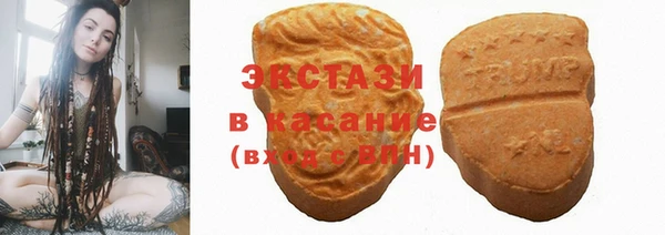 а пвп мука Каменск-Шахтинский