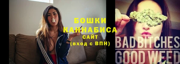 кокаин Каменногорск