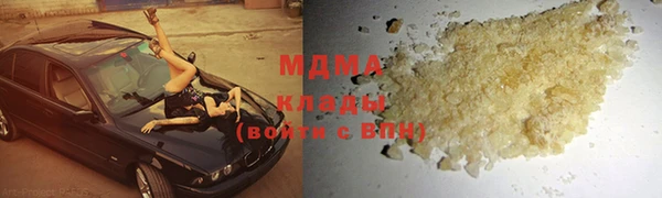 СК Каменка