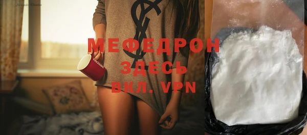 эйфоретик Касимов