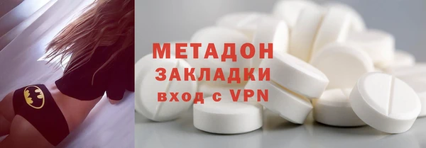 а пвп мука Каменск-Шахтинский