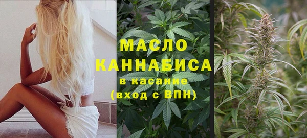 а пвп мука Каменск-Шахтинский