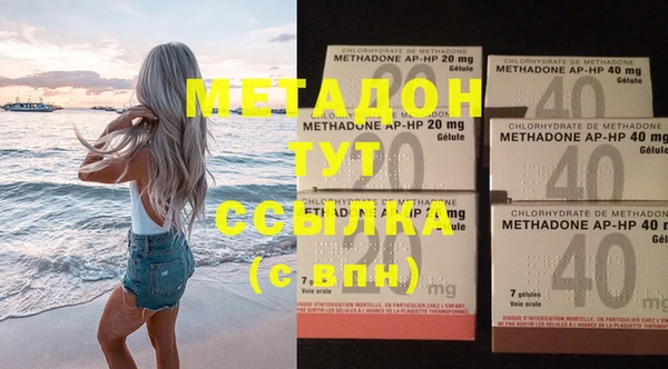 а пвп мука Каменск-Шахтинский