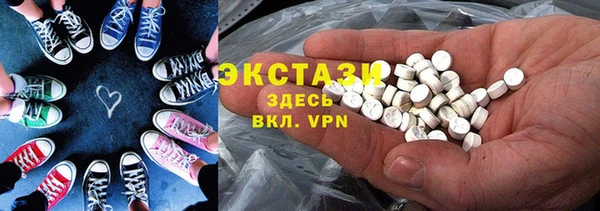 а пвп мука Каменск-Шахтинский