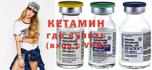 крисы Карталы