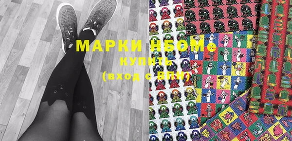 а пвп мука Каменск-Шахтинский