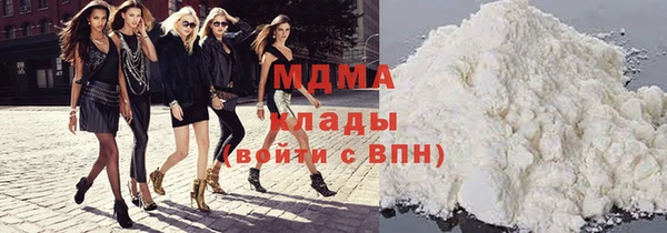 а пвп мука Каменск-Шахтинский