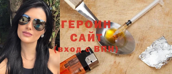 а пвп мука Каменск-Шахтинский