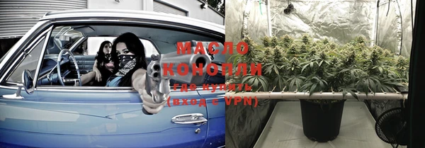 MDMA Premium VHQ Карпинск