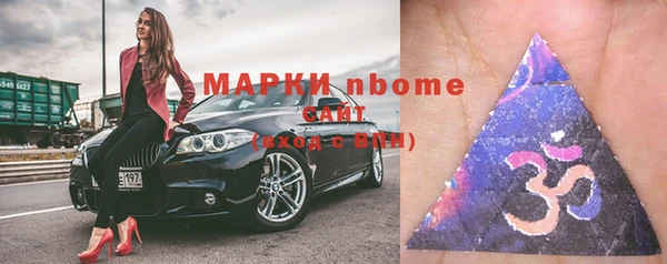 а пвп мука Каменск-Шахтинский