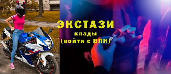 а пвп мука Каменск-Шахтинский
