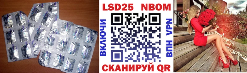 ЛСД экстази ecstasy  Купить  Зерноград 