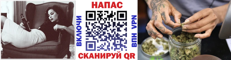 Шишки марихуана Ganja Зерноград